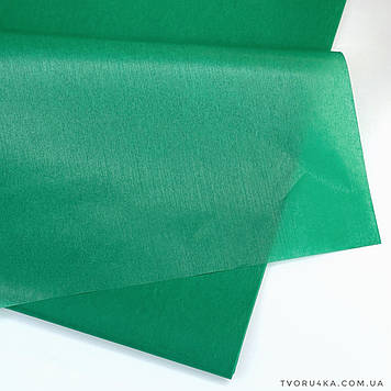Тішью упаковочний папір смарагд 50 х 70см (500 аркушів)