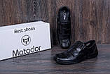 Чоловічі шкіряні літні туфлі Matador чорні класичні з натуральної шкіри на ліпучці взуття *51ч*, фото 9