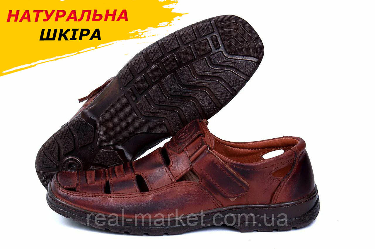 Літні чоловічі шкіряні туфлі Matador Brown коричневі легкі з натуральної шкіри на ліпучці взуття *51к*