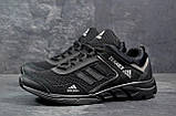 Чоловічі чорні літні кросівки сітка Adidas Terrex на літо взуття *А-1 чер/сет*, фото 4