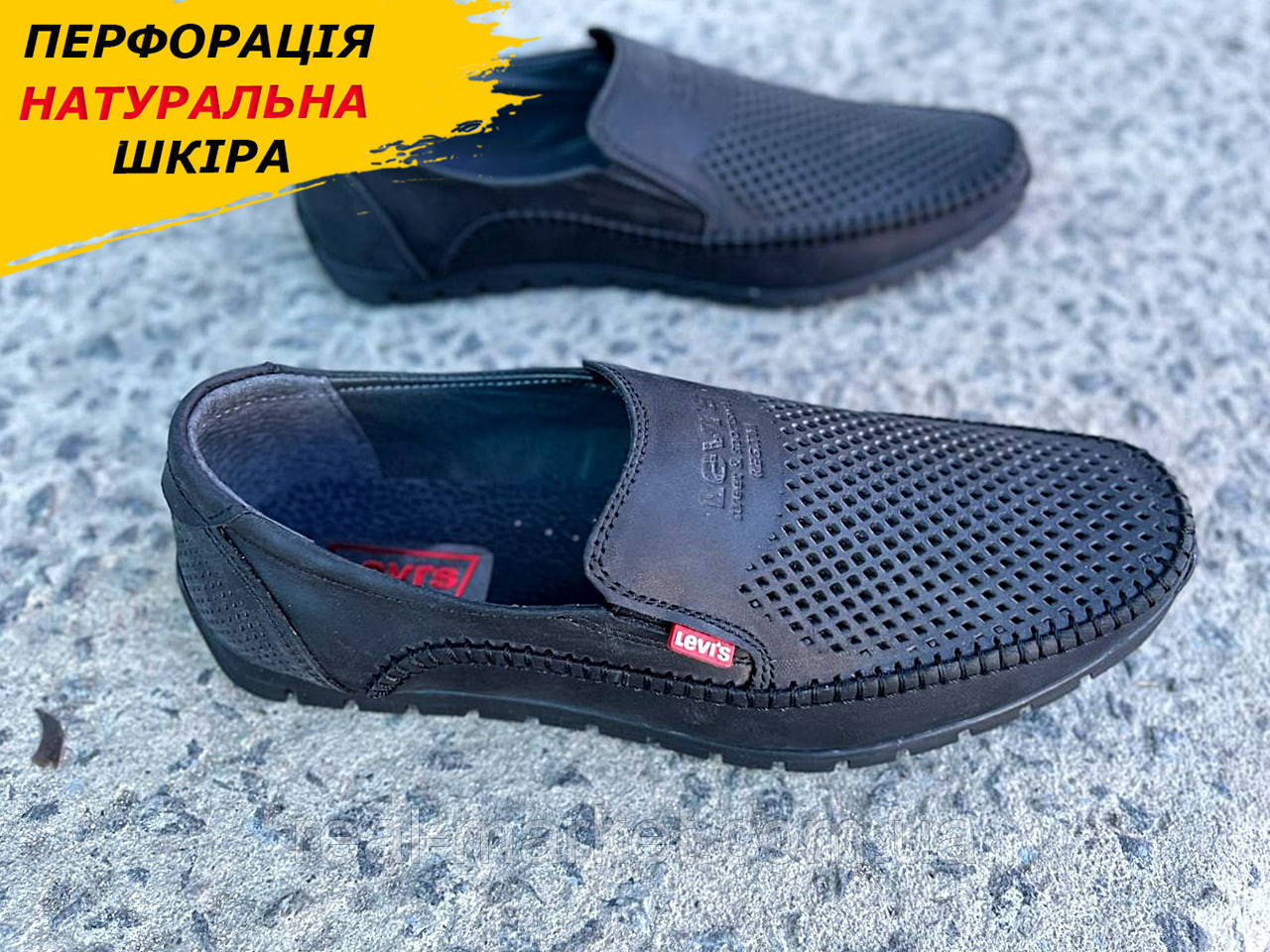 Літні чоловічі мокасини перфоровані шкіряні Levis, чорні туфлі Левіс з натуральної шкіри перфорація *Lev 4 чорний*