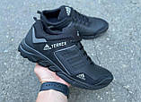 Весняні чоловічі шкіряні кросівки Adidas Terrex (Адидас Терекс) чорні зручні з натуральної шкіри на весну взуття *А-1 ч/сер*, фото 2