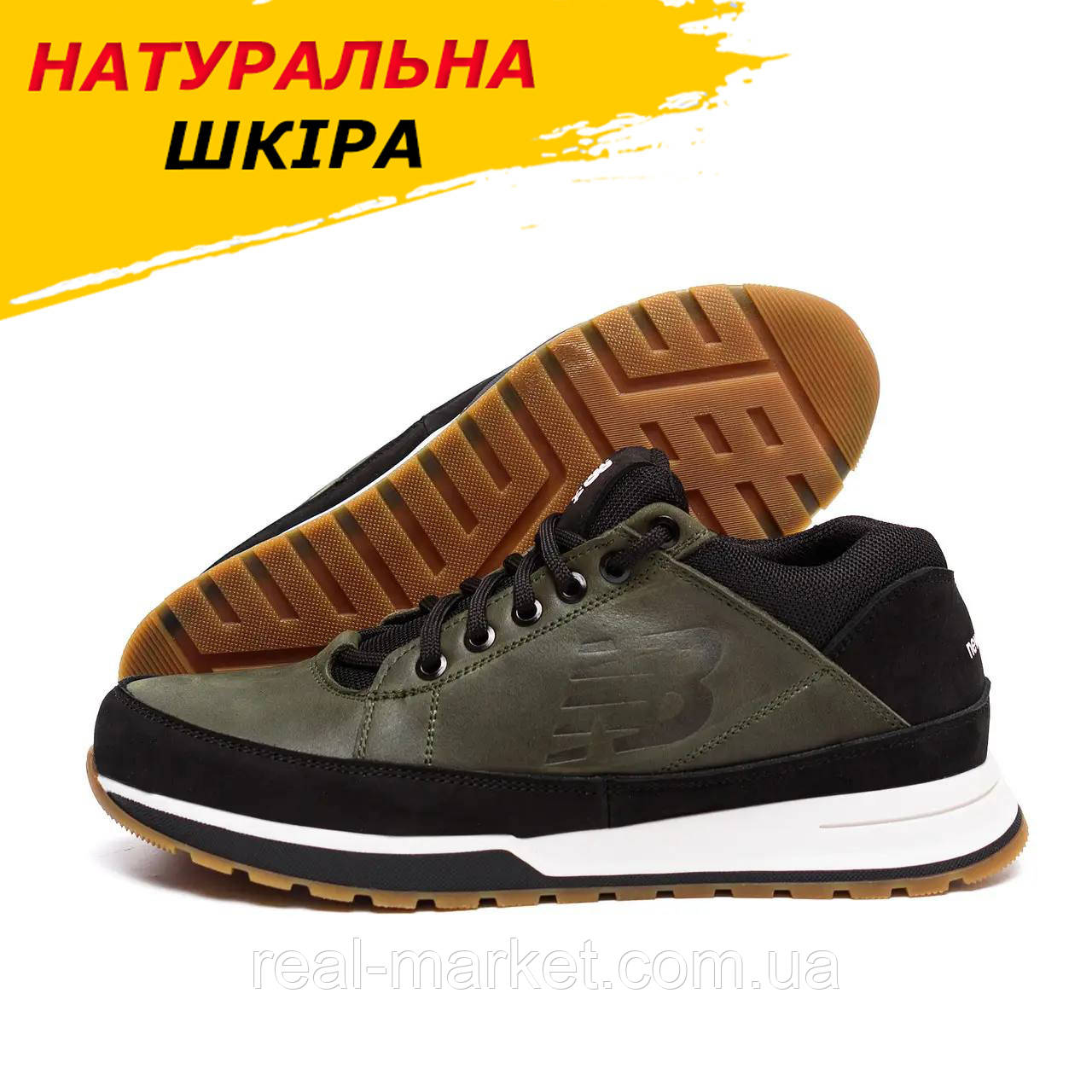 Осінні Весняні чоловічі шкіряні кросівки New Balance (Нью Беленс) спортивні хакі з натуральної шкіри на осінь взуття *NB 07х*