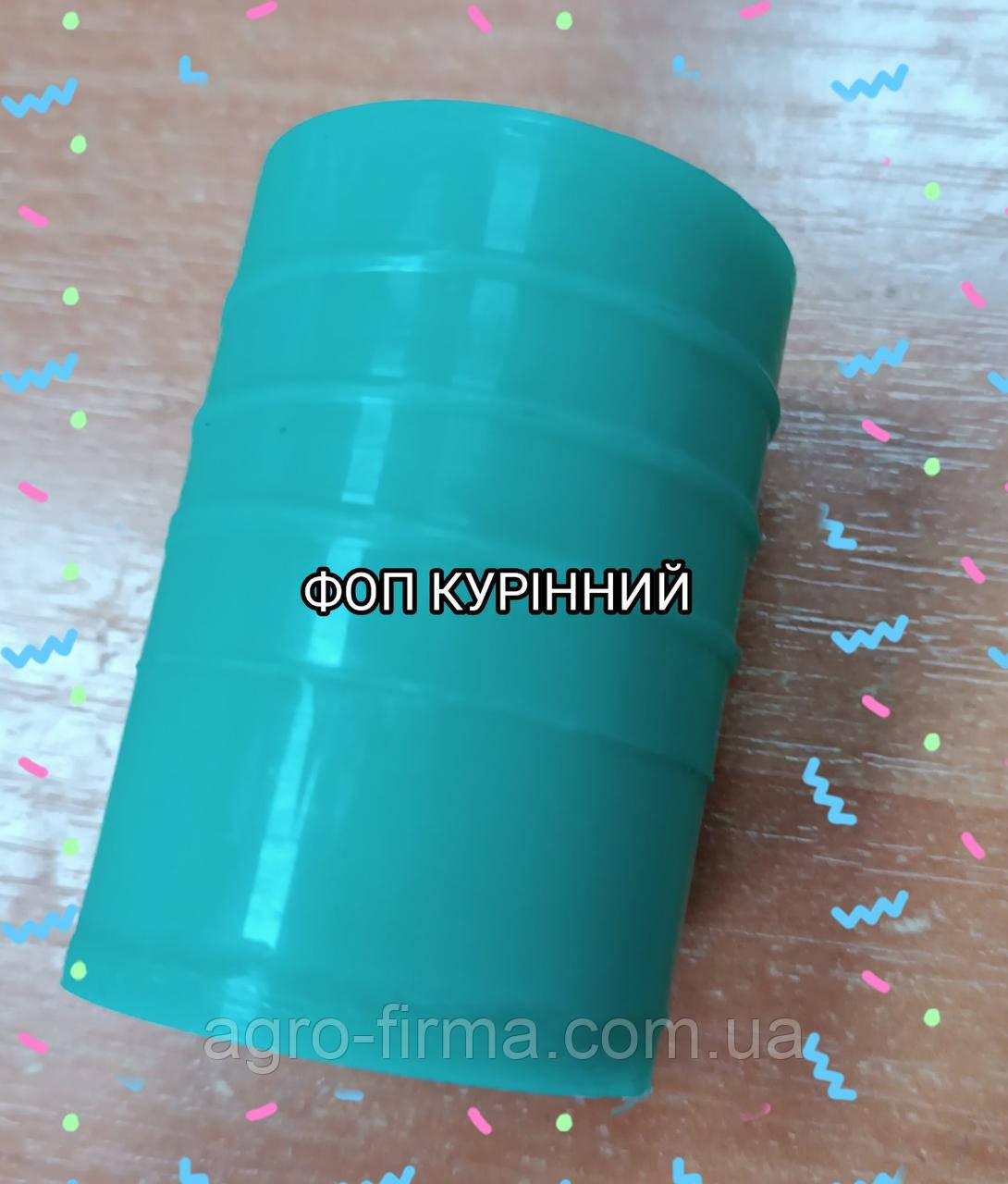 Поплавок молокоприймача ППА 01.740
