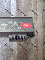 Зовнішня батарея Lenovo ThinkPad T440 X240 24Wh 1910mAh (45N1126, 45N1127) Б/В, фото 3