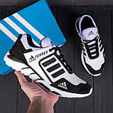 Осінні Весняні кросівки чоловічі шкіряні Adidas Terrex (Адідас) білі з чорним зручні з натуральної шкіри на осінь взуття *A3 бел*, фото 3