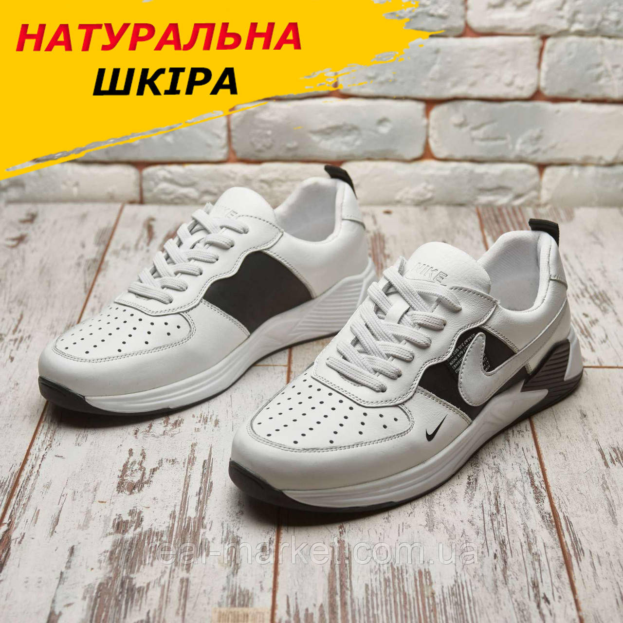Весняні чоловічі шкіряні кросівки Nike (Найк) білі повсякденні з натуральної шкіри на весну взуття *201/3 бел*
