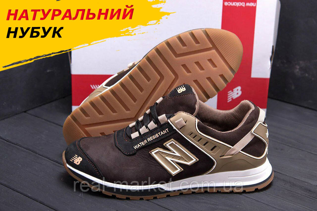 Осінні Весняні чоловічі кросівки New Balance (Нью Беленс) коричневі з натурального нубуку на осінь взуття *NB Brown*