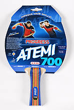 Ракетки для настільного тенісу Atemi 700, Ракетка н/т ATEMI