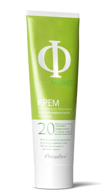 Крем при болю в суглобах Флоравіт, 90 г_при запаленні суглобів та мязів, фото 1