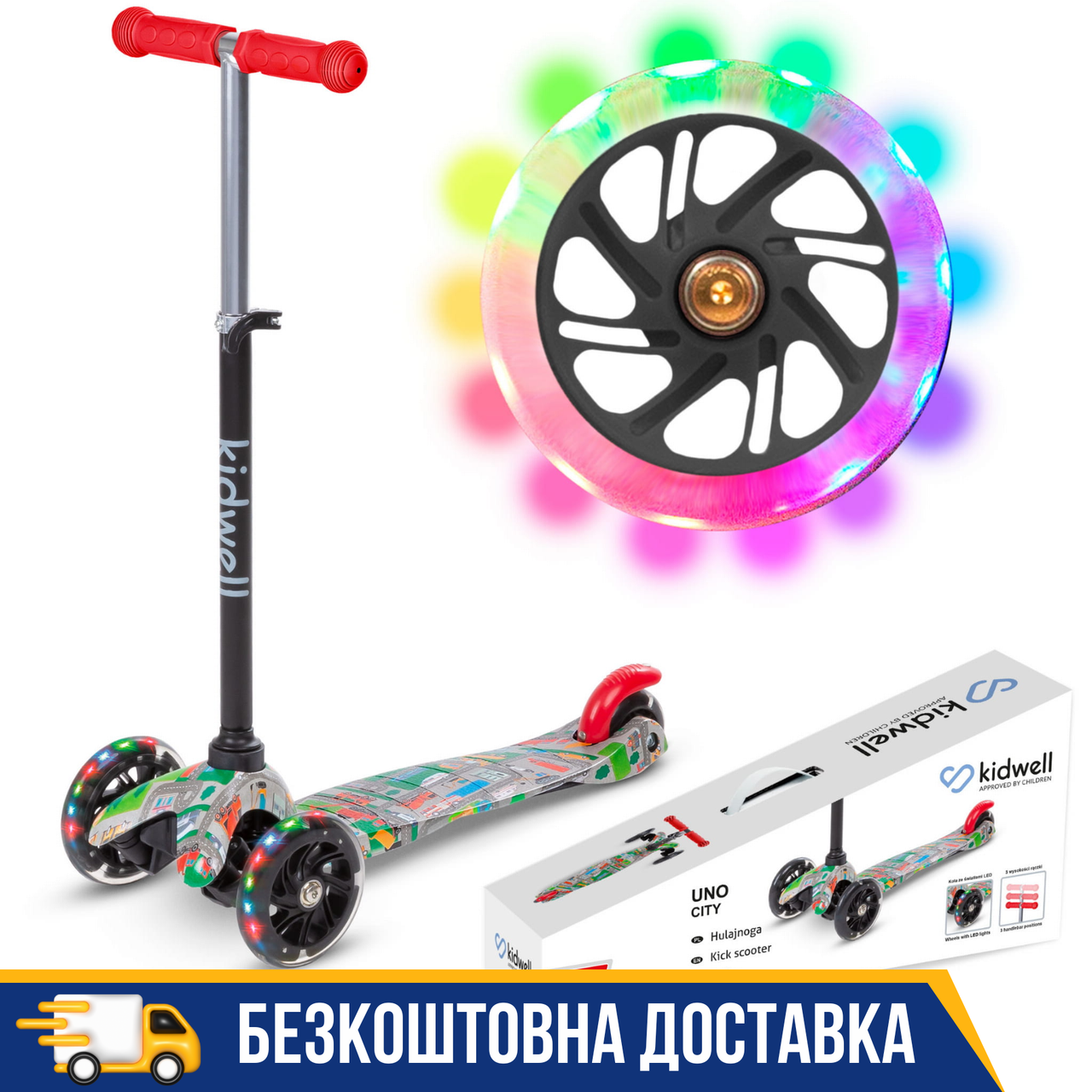 Самокат дитячий триколісний Kidwell UNO CITY HUBAUNO01A6