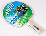 Ракетки для настольного тенісу Atemi 700, фото 6