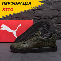 Летние кожаные мужские кеды FERRARI повседневные цвета хаки из натуральной кожи с перфорацией обувь *РС-12П*