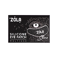 ZOLA Многоразовые силиконовые патчи для глаз (1 пара) Чорний