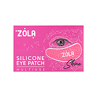 ZOLA Многоразовые силиконовые патчи для глаз (1 пара) Малиновий