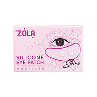 ZOLA Многоразовые силиконовые патчи для глаз (1 пара) Рожевий