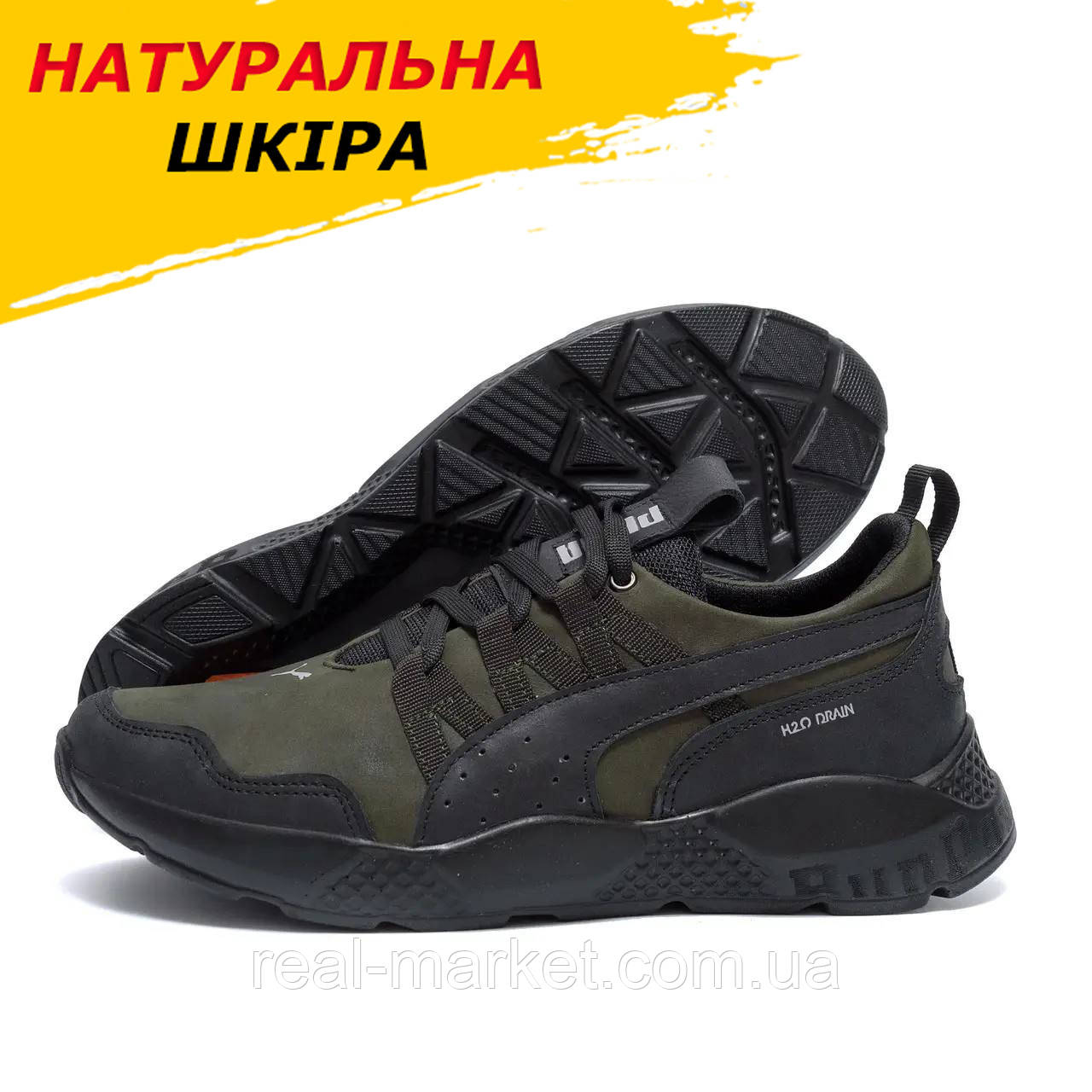 Осінні Весняні чоловічі шкіряні кросівки кольору хакі повсякденні з натуральної шкіри на осінь взуття