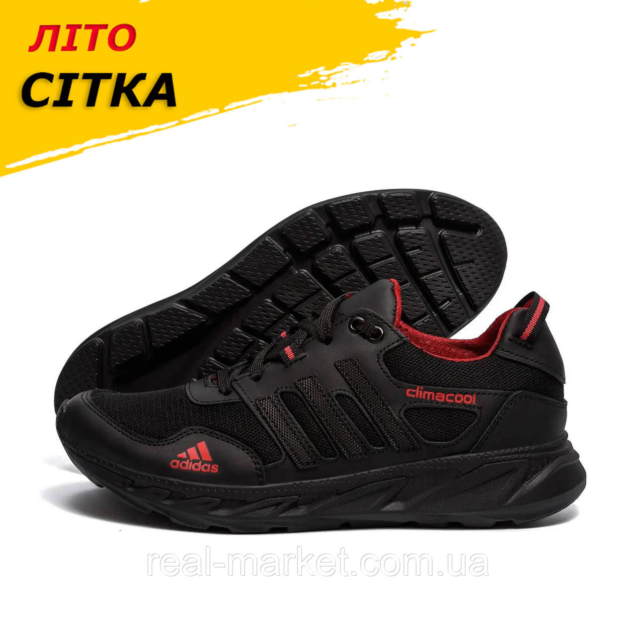 Літні чоловічі кросівки сітка Adidas (Адідас) чорні повсякденні на літо взуття *А30 чорн-кр сіт.*, фото 1