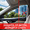 Дефлектори бічних вікон Renault Master II (Рено Майстер) 1997-2010, вітровики на двері автомобіля, фото 9