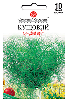 Кріп Кущовий, 10 г.