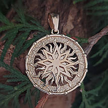 Алатир Зірка, Символ Алатир, кулон, підвіска, амулет, талісман, фото 4