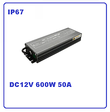 Блок живлення герметичний ip67 DC12V 600 W 50 А BIOM Professional WBP-600-12