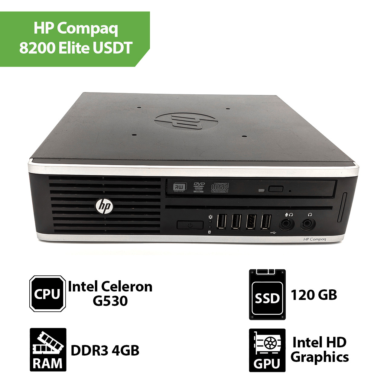 Системний блок Б/В HP Compaq 8200 Elite USDT (Core I5-2400 / 8GB / SSD 120 GB)