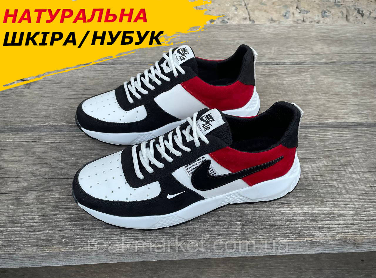 Весняні чоловічі шкіряні кросівки Nike (Найк) з натуральної шкіри на весну взуття *01-15/5 біл/чор/чер*