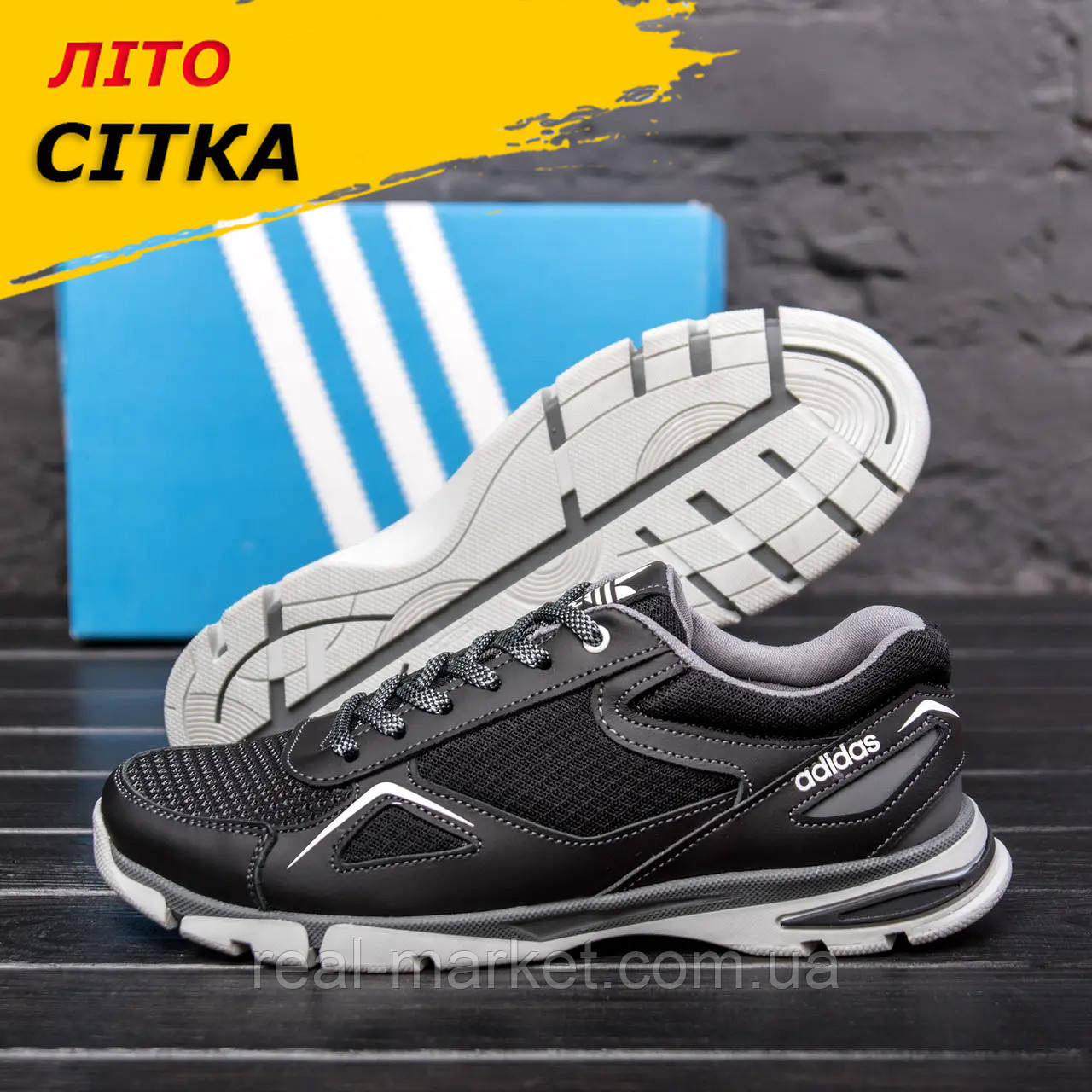 Літні чоловічі кросівки сітка Adidas (Адідас) чорні повсякденні на літо взуття *С 510*