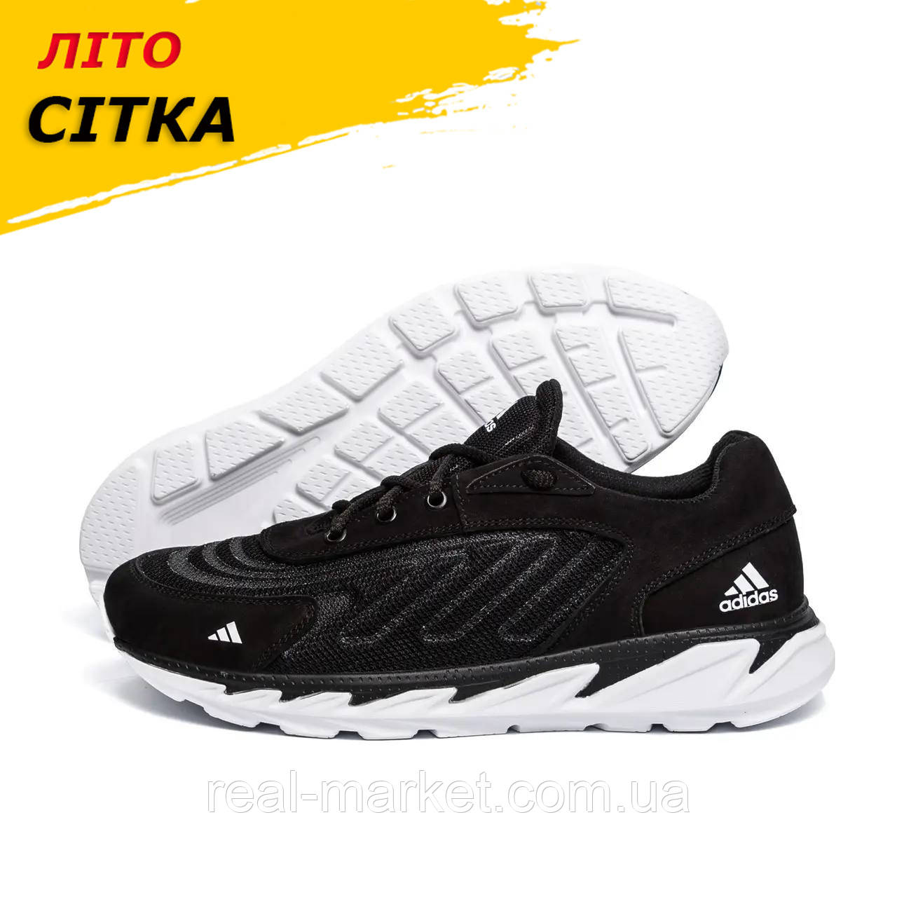 Літні чоловічі кросівки сітка Adidas Ozelia (Адідас) чорні спортивні на літо взуття *A-04 ч.сет*