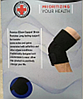 Бандаж на лікоть фіксатор KNEE PAD, фото 2