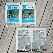 Фунгіцид Топаз 3 мл, фото 7