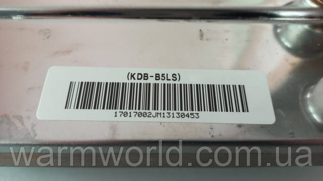 KDB-B5LS 17017002JM13130453