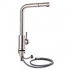 Змішувач для душу з лійкою + кран для раковини низький вилив + кран для кухні висувний вилив Lidz, фото 8