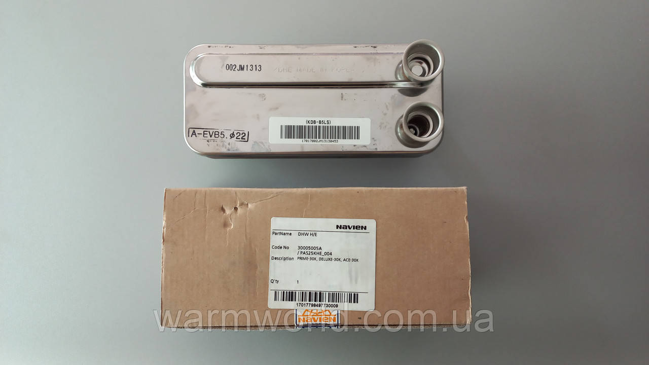 30005005A Теплообмінник ГВП, вторинний Ace, Deluxe, Prime-30K 14 пластин PAS25KHE_004 Navien