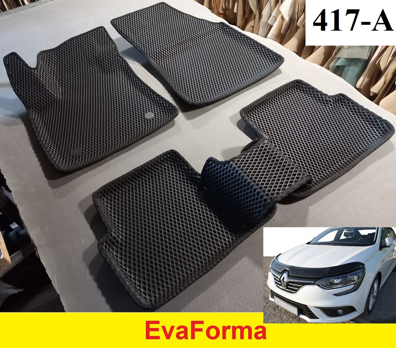 3D-килимки EvaForma на Renault Megane 4 '15-, 3D килимки EVA