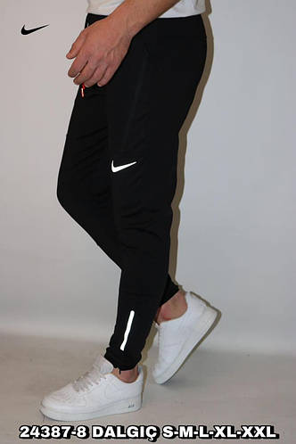 Nike ID 1822866971 1090 Prom.ua