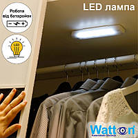 Лампа светодиодная настенная Watton WT-063 Настенный ночник-фонарик на батарейках