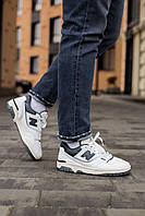 Модні чоловічі кроссівки New Balance 550 White/Grey. Стильне чоловіче взуття Нью Беленс 550 весна осінь.