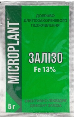 Добриво Мікроплант залізо 5г