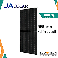 Сонячна панель JA Solar JAM72S30-555/GR 555W