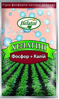 Добриво Хелатин фосфор калій 50мл