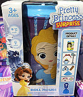 Лялька Принцеса в банці Pretty Princess Surprise Doll House, звук,світ.
