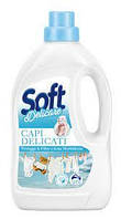 Гель для прання Soft 900мл дитячий Capi Delecati