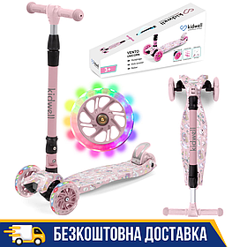 Самокат 3 колісний для дітей Kidwell VENTO UNICORN