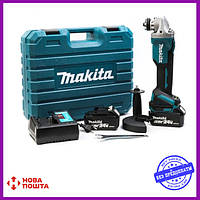 Аккумуляторная болгарка Makita DGA 404 (24V 5A) безщеточная. УШМ Макита, угловая шлифмашина, турбинка