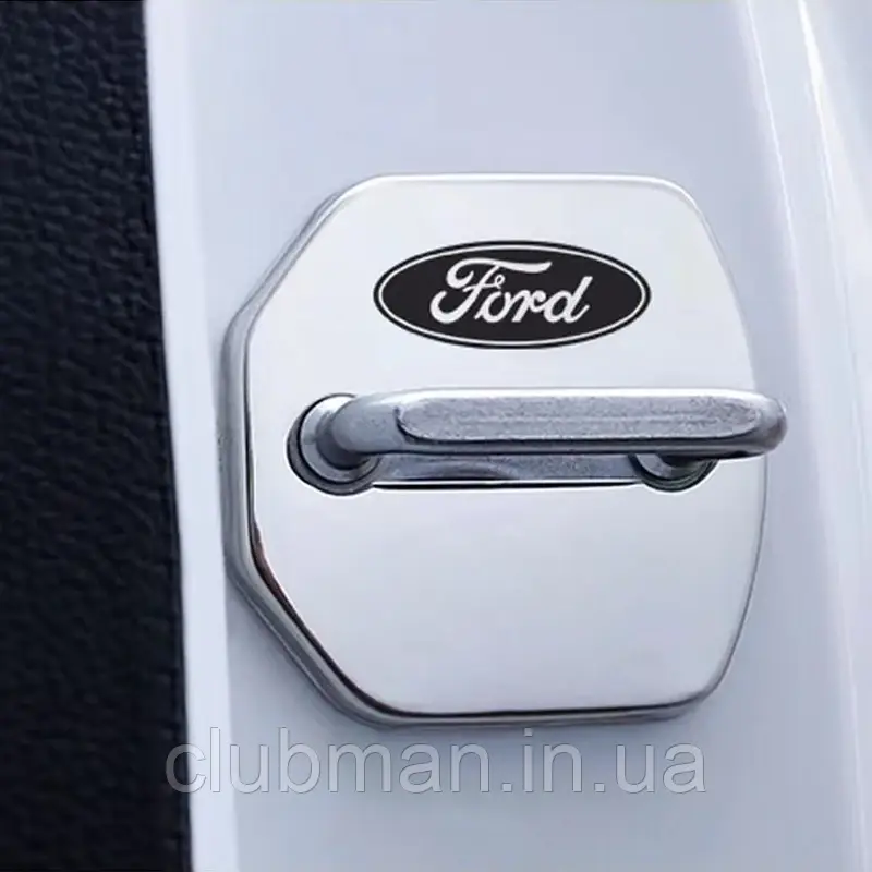 Накладка на дверний замок з емблемою FORD (Форд) Комплект 4 шт Хром