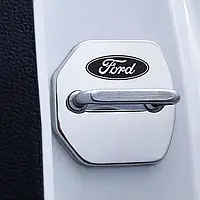 Накладка на дверной замок с эмблемой FORD (Форд) Комплект 4 шт Хром