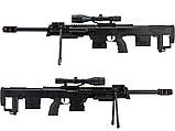 Страйкбольна дитяча гвинтівка Barrett M82 CYMA P.1161, пістолет, 2 магазини, лазер, ліхтар, фото 6
