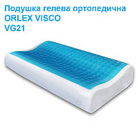 Подушка гелевая ортопедическая анатомическая ORLEX VISCO VG21 с поддержкой шеи, подушка термо-гелевая